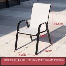 정원용의자 체어 원목 라탄 야외 인테리어, 1개, 그레이 쌓는 의자