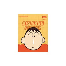 [짱구는 못말려]빅 페이스 스티커, 1개, 왕맹구