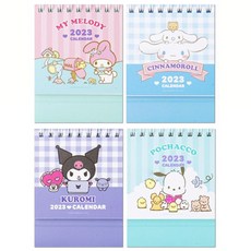 Sanrio 三麗鷗 供三麗鷗人物台使用的小日曆安排, 4個