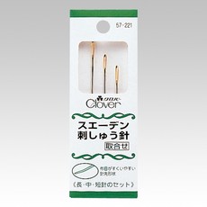 【可樂牌Clover】日本製瑞典刺繡針57-221 針尖微彎 3種長度，易舀取布料 57221, 1個