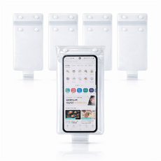 아띠꼴로 오토바이 핸드폰 방수케이스 바이크 자전거 방수팩 거치대