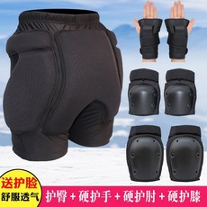 노인 엉덩이 보호대 낙상방지 쿠션 패드 어르신 고관절 꼬리뼈 보호 바지, XXL (80-95cm), G.검정엉덩이+단단한손+팔꿈치+무릎