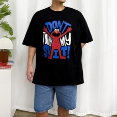 [마이빅스타일] 돈트 오버핏 반팔티 5XL 국내생산 빅사이즈 루즈핏 남여공용 티셔츠