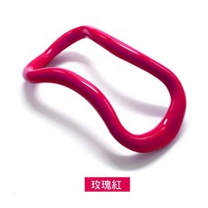 MACMUS 瑜伽環 開肩輔助環 圓形瑜伽圈 運動訓練健身器材, 玫紅, 1個