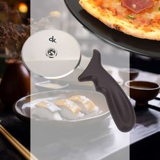 피자커터 주방 스텐 업소용 가정용 도구 나이프, 피자로라 P -DK