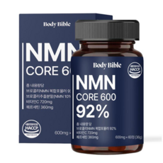 바디바이블 식물성 NMN 엔엠엔 코어 600 식약청 HACCP 인증, 1개, 60정