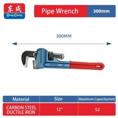 12/10/8인치 헤비 듀티 직선 파이프 렌치 조절 탄소강 배관공 (플로팅 훅 I-빔 핸들 포함), 01 D071112