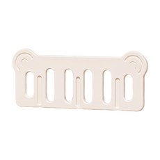 便攜型嬰兒床邊護欄 (起身輔助), 奶芙白