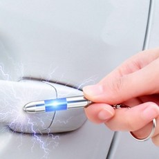 정전기방지 키홀더 차량용 키링 터치방지 열쇠고리, 정전기방지키홀더(블루)