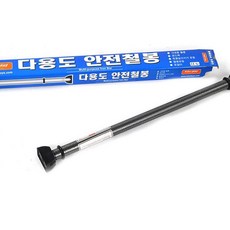 Z33 다용도 그네봉 철봉 유아 의자 실내 아동 아기 장난감 그네봉 다, 본상품선택, 1개