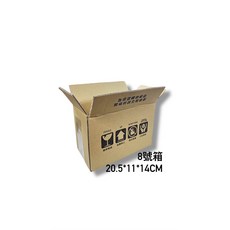 8號紙箱 20.5x11x14cm 網拍包裝箱 搬家紙箱, 咖啡, 180個