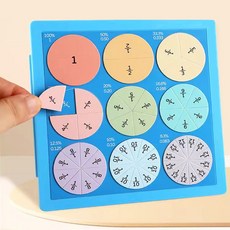 분수 학습 자석교구(케이스형)