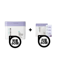 (리필 60매 증정) 리쥬란 더마 힐러 포어 타이트닝 토너 패드 60매, 2개, 60개입