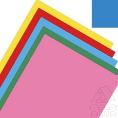 미니파라 하드보드지 칼라 8절 남색 50개 남색 하드보드지8절