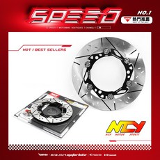 N-24 守衛者浮動碟盤 / 劃線版 六代戰 BWS NMAX AEROX 規格 : 245mm, 1個