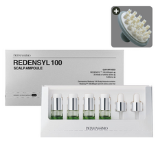 [더마시모] 리덴실 스칼프 앰플 40g + 두피 마사지 브러시, 4개, 10g