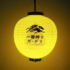 이자카야 홍등 갓등 일본등 PVC방수등 연등 일식집, 57. 빨강+화이트+블루(30x30cm)