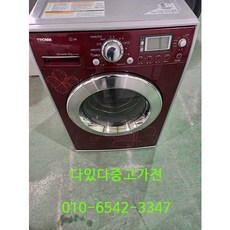 중고드럼세탁기 최상급 lg 10키로 디디 인버터 건조기능 서울경기 직접배송 지방택배배송, 중고드럼세탁기10kg