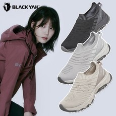 블랙야크 이지워크 공용 가벼운 니트 경량 트레킹화 등산 러닝 운동화 등산화 빅사이즈