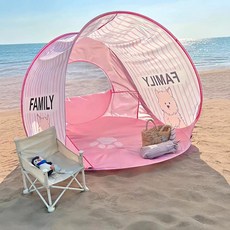 귀여운 강아지 모양 텐트 접이식 해변 차양 부모자녀 나들이 캠핑 야외 여행, 1개, 2. 【귀여운 강아지】 피크닉 텐트