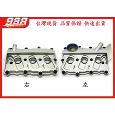 938嚴選 副廠 A4 A6 A8 塑鋼 汽門蓋 含汽門室蓋墊片 氣門蓋 汽缸蓋, 右,A4 2005~2008