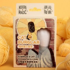 簡子製造 喵的第三隻手 Cat Burglar, 慵懶灰, 1個