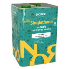 노루페인트 옥상방수 우레탄페인트 싱글탄 중도1액형, 녹색, 16kg, 1개