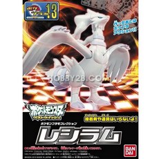 포켓몬프라 셀렉트시리즈 레시라무