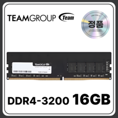 TeamGroup DDR4 16GB 3200MHz Elite (PC4-25600) 데스크탑 램, 1개, 16GB 3200MHz (PC4-25600)