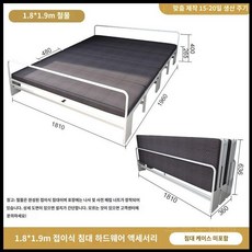 월베드 침대 공간활용 오피스텔 고시원 폴딩베드 2, 1.8x1.9 접이식 침대 액세서리 고밀도 스펀지 패드