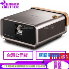 ViewSonic X11-4KP 4K HDR 短焦 LED 無線智慧投影機