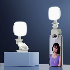 클립형 라이브 조명 셀카 릴스 방송 촬영 충전식 LED 링 라이트 스마트폰, 1개, D5-WHITE 1개, D5-WHITE