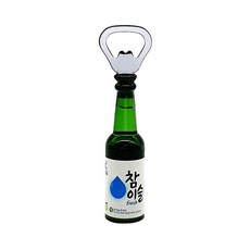 술병모양 자석 오프너 술병미니어처 병따개, 참이슬, 1개