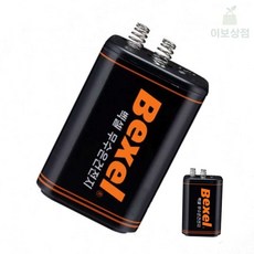 이보상점 랜턴건전지 6V