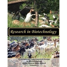 (영문도서) Research in Biotechnology: 2018 Edition Paperback, Createspace Independent Pub..., English, 9781717100917