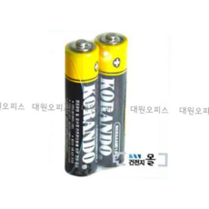 리모콘건전지 코란도 망간 R03/AAAM-2SP(AAA 1.5V)-2알(비닐포장), 본상품