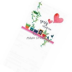 [삼마누] 포인트스티커 포인트시트지 매장스티커 현관문시트지 화이트