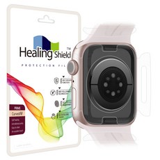 힐링쉴드 애플워치11/10 42mm 프라임 고광택 측후면필름 2매