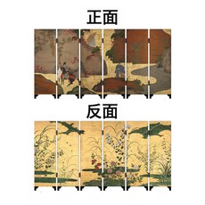 中古桌面小屏風擺件家居禮品裝飾特色日式工藝品紀念品漆器飾品, 1個