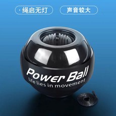 腕力球 自啟動減壓靜音金屬離心球 輔助訓練手部握力, 1個, 繩啟無燈款啟動需要繩拉聲音較大