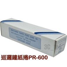 AMANO 巡邏鐘原廠巡邏紙 適用PR-500 PR-600, 1個, AMANO 巡邏紙 (10捲/盒)