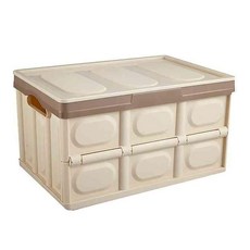 아임엠커머스 다용도 트렁크 정리 캠핑용품 다용도 수납장 매직 소형(30L) 폴딩박스, 베이지, 1개