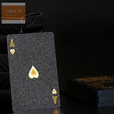 스토어연 블랙 트럼프카드 플레잉카드