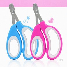강아지발톱다듬기 내품애 발톱깎이 랜덤
