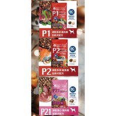 "3貓2館" 耐吉斯P系列 犬糧無穀全齡犬 P糧 4.5lb 9.5lb凍乾多拼餐 凍乾填心餐 狗飼料 凍乾糧 凍乾飼料, 1個, P1凍乾多拼鹿肉餐,4.5lb(2kg)