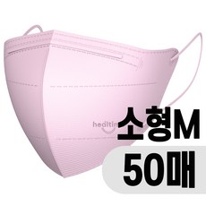 프리미엄 KF94 새부리형 소형 마스크 50매 황사 미세먼지 차단 컬러마스크 M L 1매입 개별포장, M라벤더퍼플, 50개