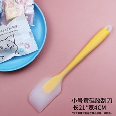 新北出貨 一件式矽膠半透明刮刀 耐高溫奶油抹刀 透明矽膠刮刀 一件式成形氣炸鍋配件, 1個