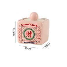 國潮風 招財 陶瓷 附蓋 菸灰缸, 1個, 煙灰缸-來財 粉紅色