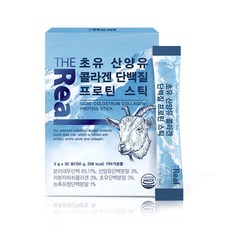 더리얼 초유 산양유 콜라겐 단백질 프로틴 스틱 x 1박스, 30회분, 1개