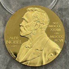 기념 주화 노벨상 모형 학생 선물 과학 소품 인테리어, 일상공장 노벨상 기념주화
